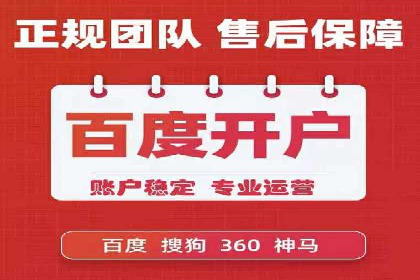 经典案例回顾：信息流广告如何实现高转化率